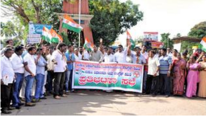 udupi jds protest12july31